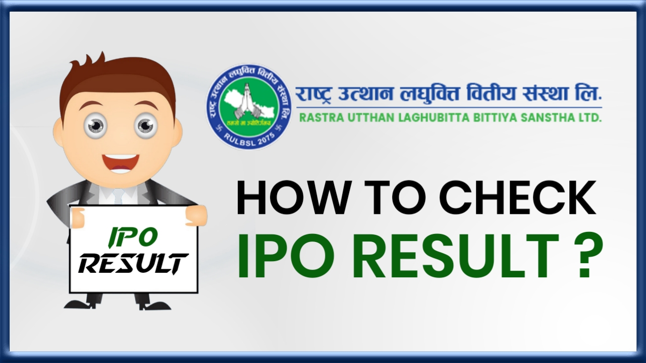 How to check Rastra Utthan Laghubitta IPO Result !