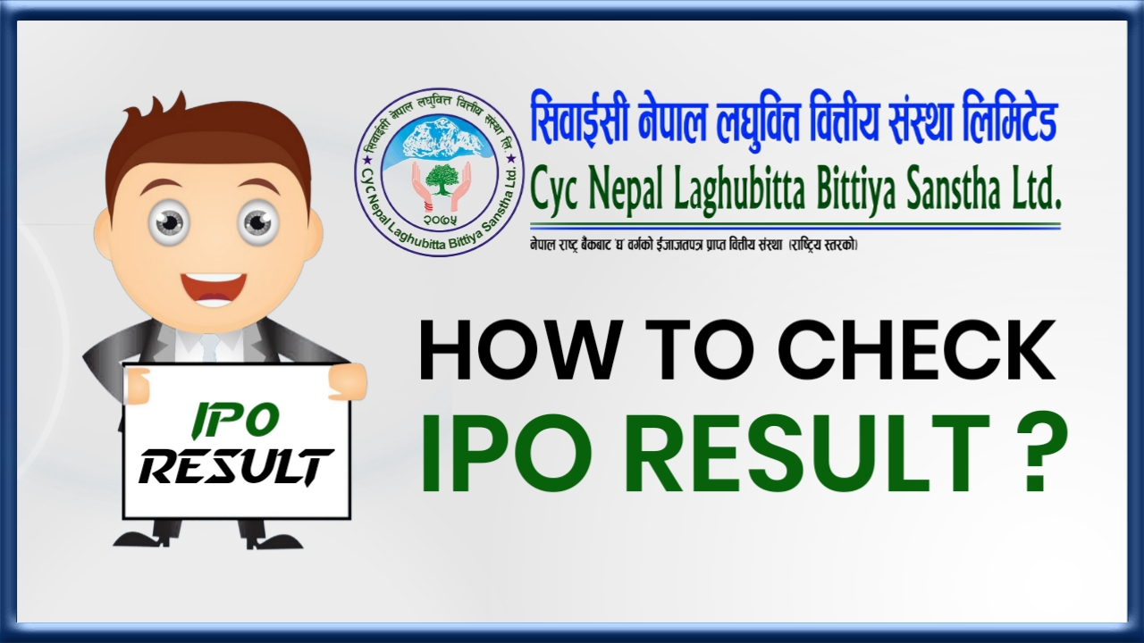 How to check CYC Nepal Laghubitta IPO Result !