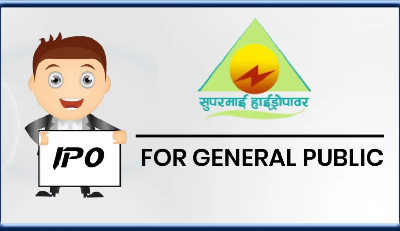 Supermai Hydropower Issuing IPO to General Public from Magh 23