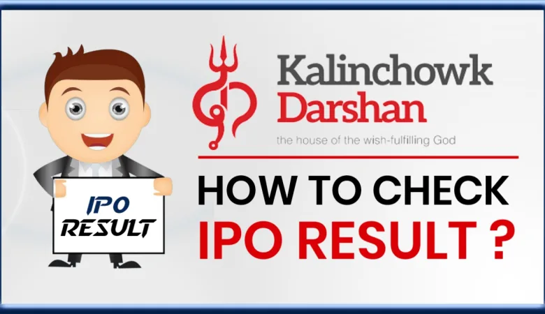 How to check Kalinchowk Darshan IPO Result !