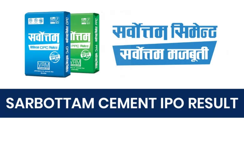 Sarbottam Cement IPO Result